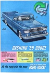 Dodge 1959 4.jpg
